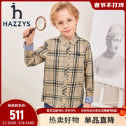 hazzys哈吉斯(哈吉斯)童装男童衬衫，2023春中大童英伦格子长袖上衣