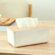 日式简约木质盖桌面居家纸巾盒纸收纳抽纸盒家用