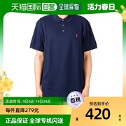 韩国直邮POLO RALPH LAUREN男性Polo半袖短袖t恤 710541705 009