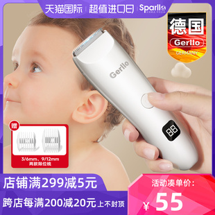 德国婴儿理发器新生儿童宝宝剃发剃头电动推子，专用剪头发胎发神器