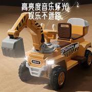 儿童双人挖掘机可坐人双座玩具车男孩电动遥控挖土机超大号工程车