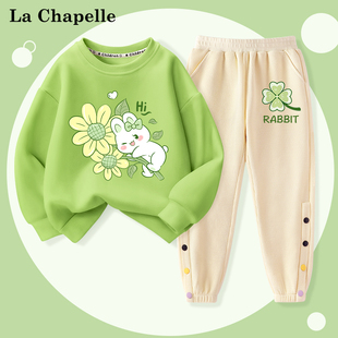 拉夏贝尔女童运动套装，春秋款儿童长袖，卫衣2024中大童时髦童装