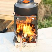 户外柴火炉便携式折叠野炊炉具野外烧水露营野餐小型炉子装备用品