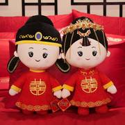 压床娃娃婚庆一对中式新人结婚礼物公仔毛绒玩具婚房高0817f