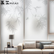 玻璃贴纸山水画竹子艺术中国风贴画卫生间磨砂窗户中式玻璃门贴膜