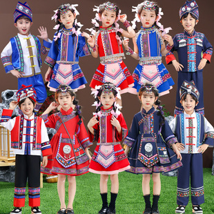 哈尼族56个少数民族服装儿童女，男童苗族彝族演出服，瑶傣族舞蹈服饰
