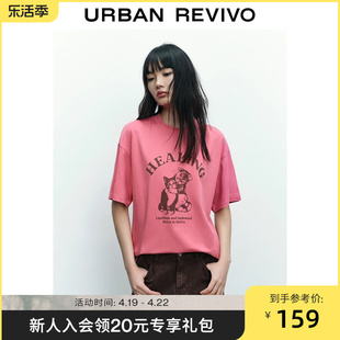 UR女装美式复古风猫咪图案印花棉质短袖T恤UWU432091