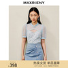 MAXRIENY国风新中式网纱蕾丝雪纺衫盘扣领仙美上衣