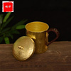 高档 纯铜杯子纯铜杯纯铜茶杯纯手水工紫铜水杯黄 铜茶杯加厚铜杯