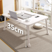 加高加大号床上小桌子，电脑桌可折叠桌，上铺家用懒人书桌学生写字桌