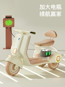 儿童电动车摩托车岁以上双驱遥控三轮电瓶车可坐双人，宝宝玩具车3