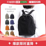 日本直邮标准供应 WALLABY 袋鼠背包 A4 10L 休闲 上班或 男女款