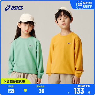 ASICS/亚瑟士儿童秋季男女中大童儿童圆领印花休闲卫衣