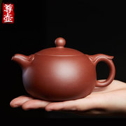 宜兴纯全手工紫砂壶名家，正宗如意西施壶，泡茶单壶家用紫沙陶瓷茶具