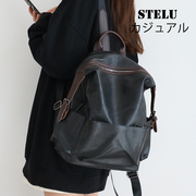 日本STELU时尚简约风双肩包2024小众设计百搭高级感大学生包
