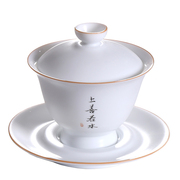 盖碗茶杯陶瓷茶碗茶具大号三才，盖碗套装功夫，茶手抓壶紫砂泡茶器