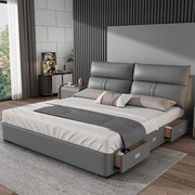 北欧现代简约真皮双人床主卧婚床软包床大床1.5米卧室抽屉储物床