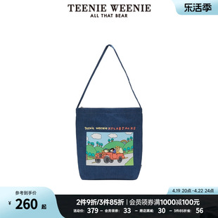 teenieweenie小熊&flabjacks联名春季时髦牛仔，帆布包女包