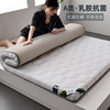 乳胶床垫软垫家用双人床，褥垫1.8x2米1.5海绵，垫子单人学生宿舍褥子
