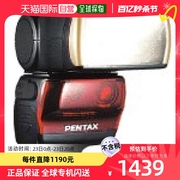 日本直邮Pentax宾得闪光灯AF500mm可变焦高速同步布光灵活FTZ