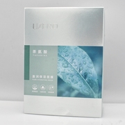 优资莱 茶氨酸盈润保湿面膜20片 舒缓修护温和补水润敏感护肤