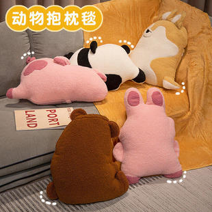 小猪抱枕二合一柯基玩偶毛绒，玩具可爱兔子，公仔简约熊猫午睡空调毯