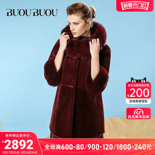 商场同款Buou Buou女装冬季时尚毛领保暖皮草大衣BE3S824