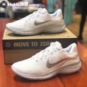 Nike耐克女鞋2022夏款赤足减震网面透气运动休闲跑步鞋DD9283-100