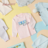 津贝 儿童内衣套装 彩棉9月-4岁男女宝宝长袖衣裤舒绒套装