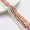 高品质天然巴洛克淡水珍珠，直孔散珠手工diy串，手链项链耳饰品材料