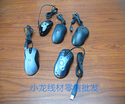 罗技MX518 G500 G400有线USB鼠标1600DPI 1800dpi 游戏鼠标