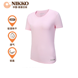 nikko日高跑步速干衣女夏季2024运动健身上衣圆领透气t恤短袖
