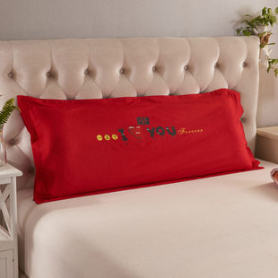 40支全棉双人枕套纯棉结婚庆大红纯色枕头含芯1.2米1.5m1