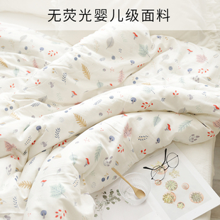 双层纱蓝灰色蘑菇纯棉纱布，亲肤透气床单床笠被套枕套单件床上用品