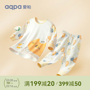 aqpa婴儿春秋套装纯棉衣服，1-8岁男女宝宝，睡衣儿童秋衣秋裤家居服