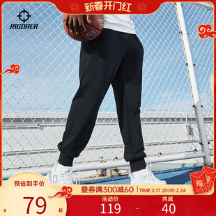 准者射线卫裤男士春季美式篮球裤针织长裤休闲束脚运动裤子