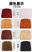 网红椅子面板实木坐板配件单独餐桌凳子座板橡胶木凳面板座板