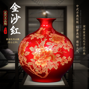 景德镇陶瓷器花瓶红色摆件家居饰品新中式客厅插花电视柜落地大号