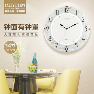 rhythm丽声挂钟客厅，卧室静音14英寸现代圆形简约欧式时钟cmg400