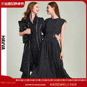 HAVVA2024夏季黑色波点连衣裙女气质中长款雪纺衬衫裙子Q2162