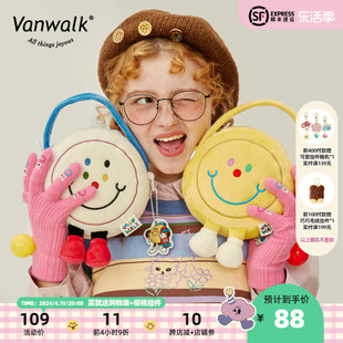 vanwalkhalo原创设计可爱笑脸迷你公仔包少女(包少女)手提斜挎小包
