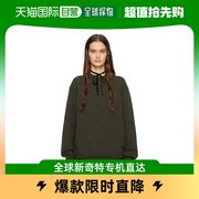 香港直邮潮奢 Maison Margiela 女士绿色贴饰毛衣