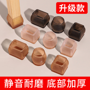 防滑不会脱落降噪保护地板多种尺寸，可选