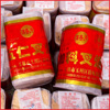 老式月饼广式五仁叉烧月饼红豆沙水果味传统手工油纸筒装广西特产