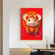 吉祥十二生肖挂画鼠牛虎兔龙蛇马羊猴鸡狗猪装饰画中式客厅壁画