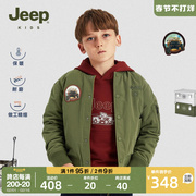 jeep吉普童装男童外套，2024春秋夹棉短款棉服复古飞行儿童夹克