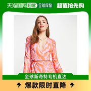 香港直邮潮奢 ASOS 女士设计迷你裹式缎面橙色淡紫色印花连衣裙