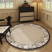 摇椅地毯客厅椅子垫子衣帽间卧室地板保护垫法式复古圆形转椅地垫