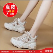 女款小白鞋超高跟拼色设计2024厚底圆头松糕跟韩版潮流日常内增高