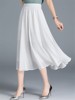 白色雪纺纱半身裙中长款2023年高腰，大码纯色a字裙大摆舞蹈裙